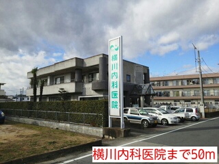 ウィスティリアⅠ その他