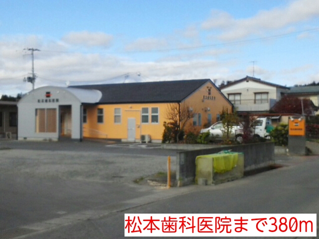 ウィスティリアⅠ その他