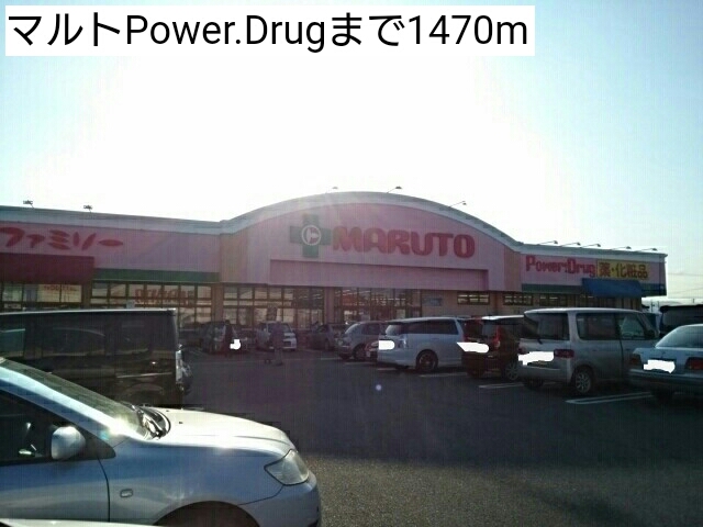 フォルトゥーナ その他