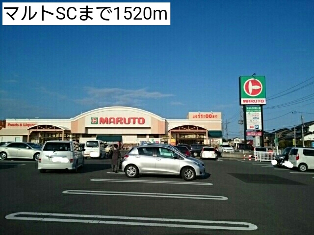 フォルトゥーナ その他