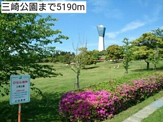 フォルトゥーナ その他