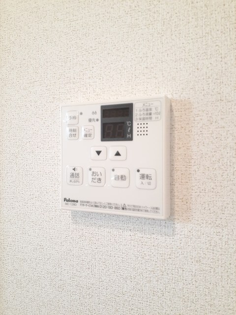 サピーカーサ　ＪＹＳ その他