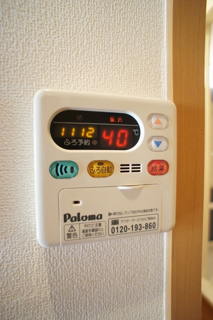 アートクレストⅡ その他