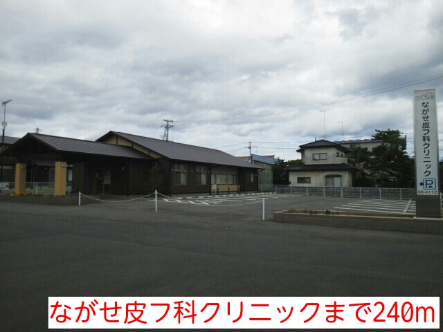 アートクレストⅡ その他