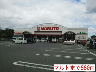アートクレストⅡ その他