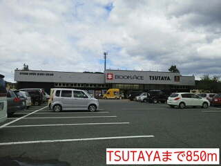 アートクレストⅡ その他