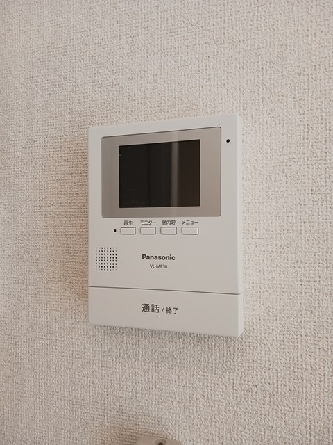 ブルーム・ネオ　Ｂ その他設備