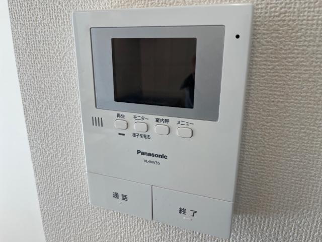 雅（みやび） その他
