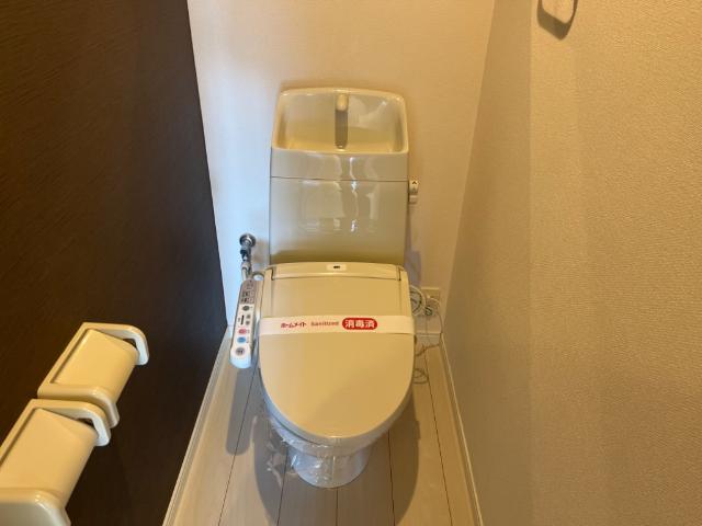 雅（みやび） トイレ