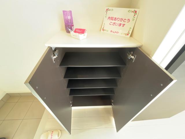雅（みやび） 収納
