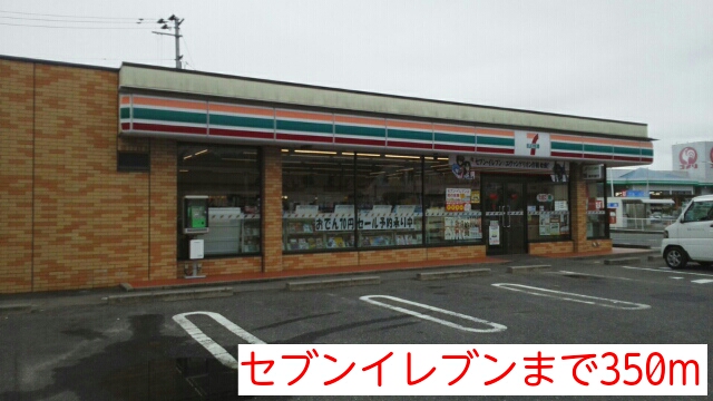 プラシード・アルバ その他