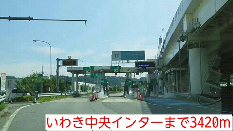 プラシード・アルバ その他