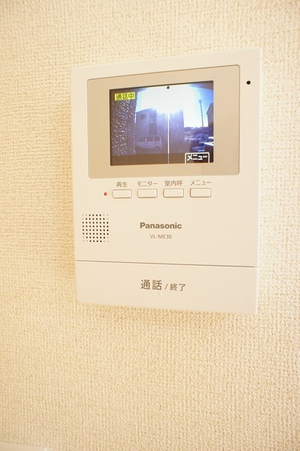 メゾン赤井 その他設備