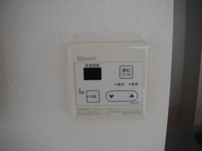 サンライズ その他設備