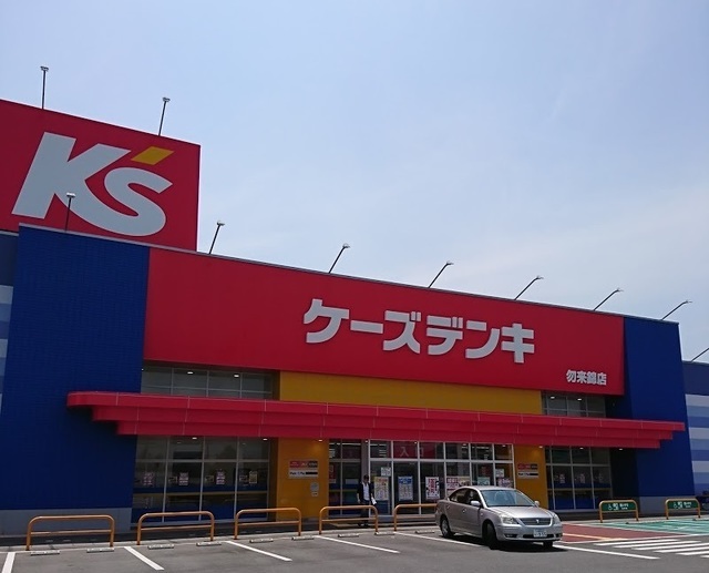 カーザ・フィオーレ錦　Ⅱ その他