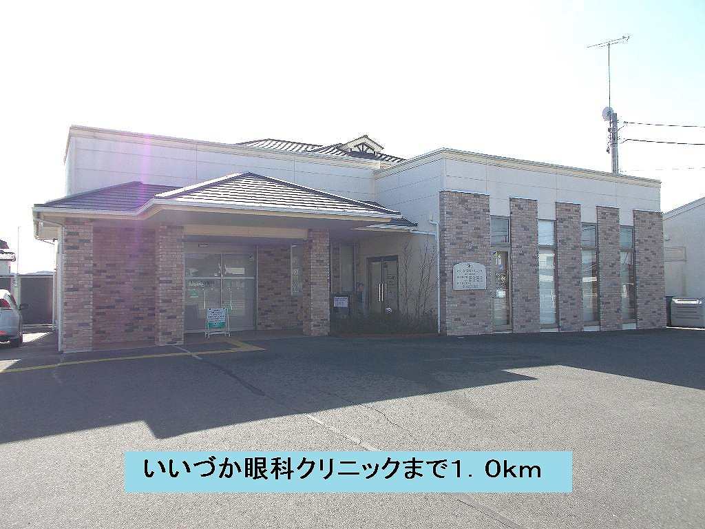 セント　ステラ　ガーデン　Ｂ その他