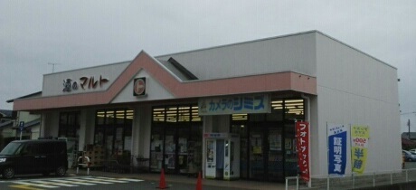 コンフォート岡小名Ｂ その他