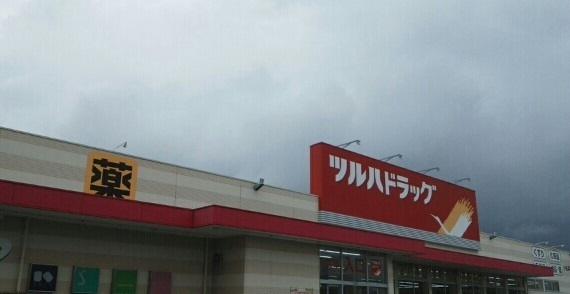 コンフォート岡小名Ｂ その他