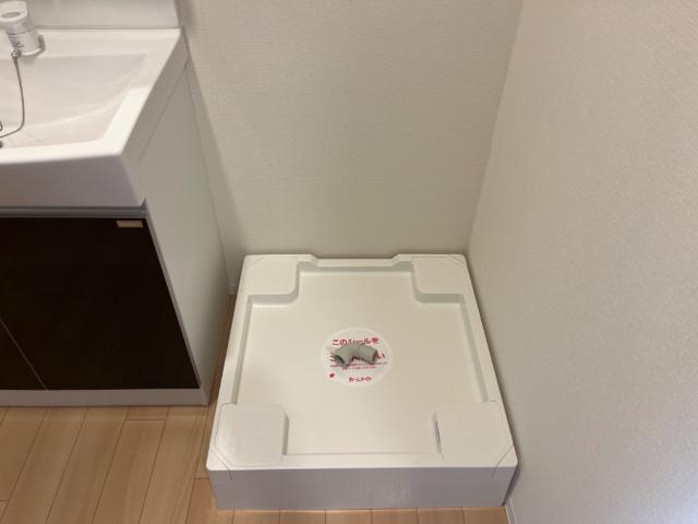 カーサ　ボノス その他
