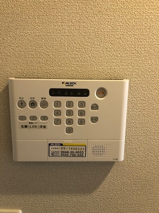 イーストガーデン セキュリティ
