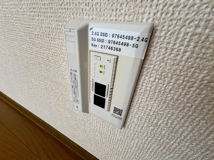 サンハイム　Ｂ セキュリティ