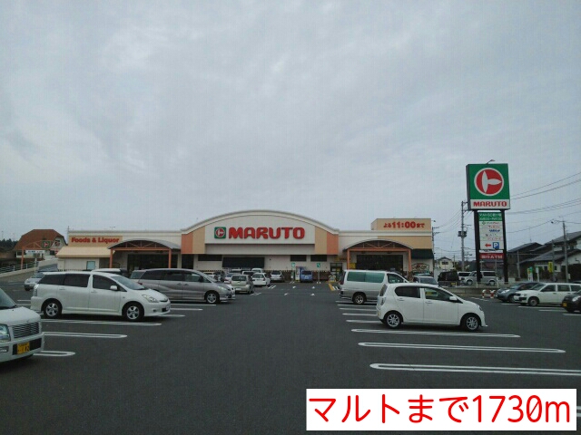 エレガンテ・トレド その他