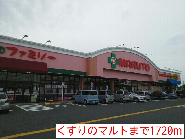 エレガンテ・トレド その他