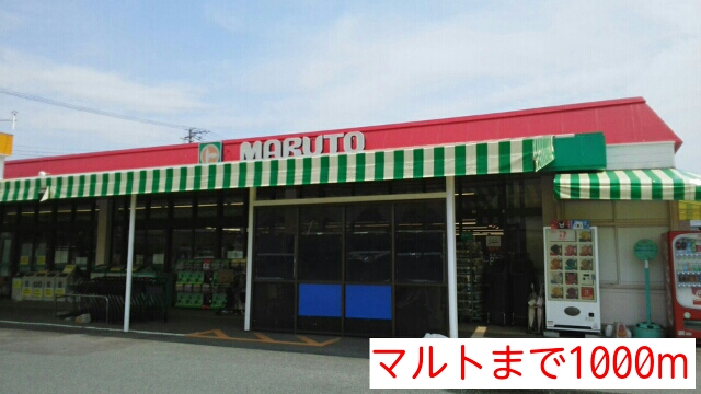 アル　カン　シェル　Ⅱ その他