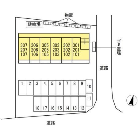 シエルメゾン 間取り