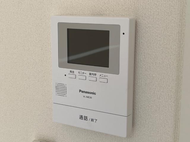 エバーグリーン籠田 その他