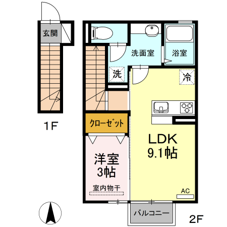 ラ・シエル 間取り