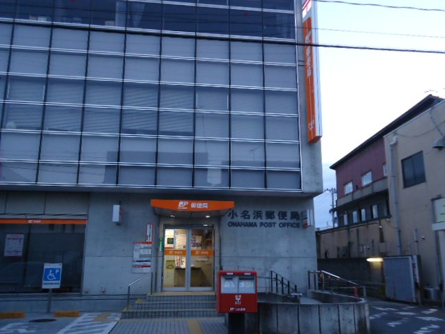 マジェスティ その他