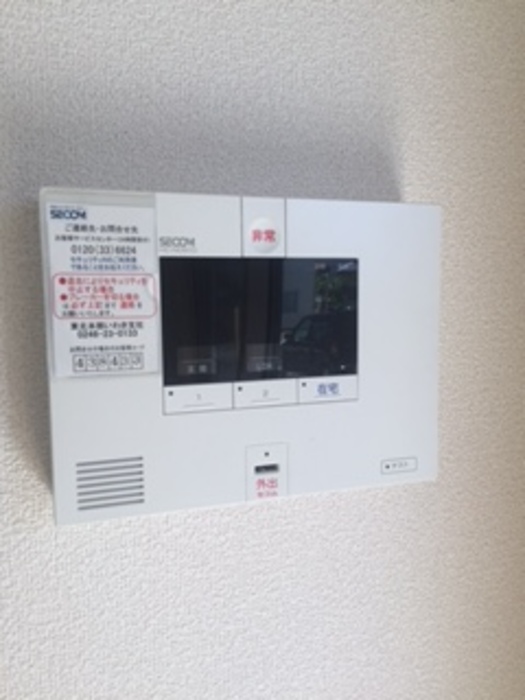ガルテン セキュリティ