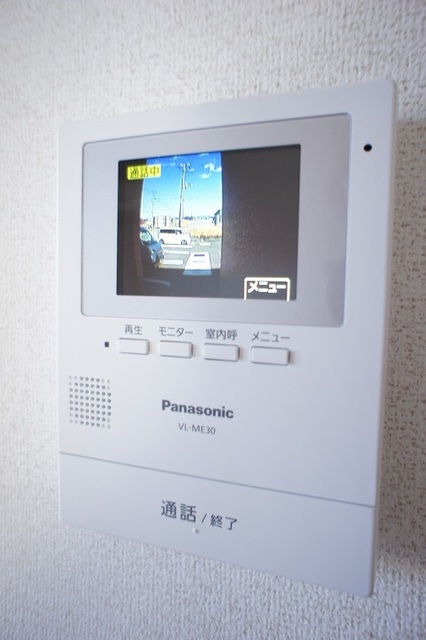 アートエミネンス その他設備
