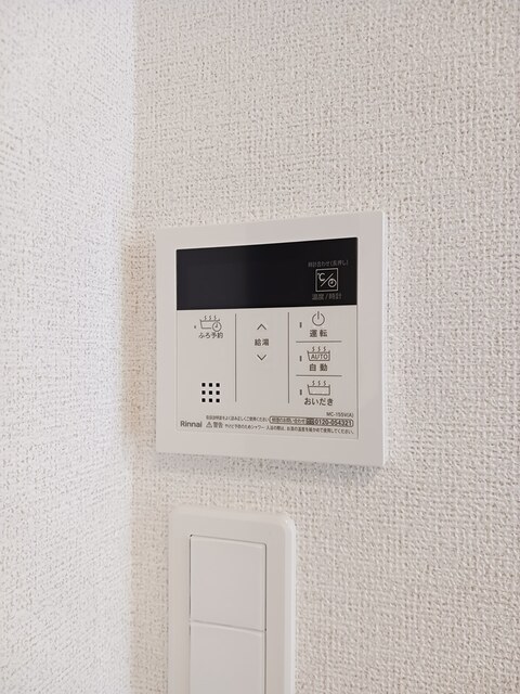 エーレ　Ｆ その他