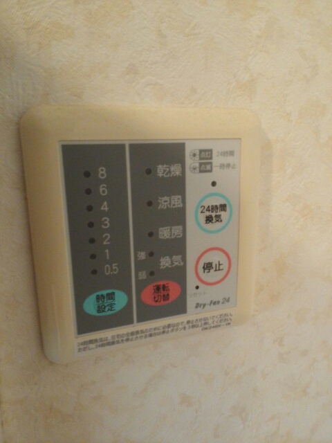 デスパシオ・カーサ その他設備