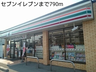 サニーハウス・Ｓ その他