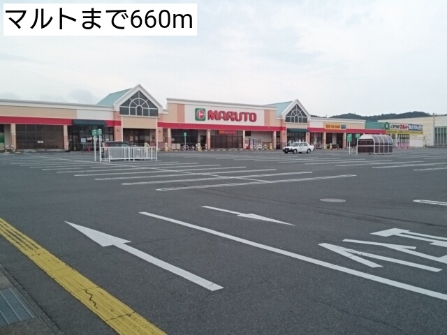 サニーハウス・Ｓ その他