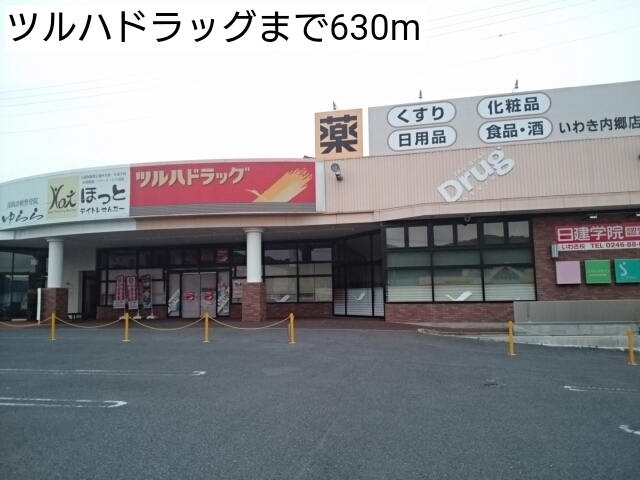 サニーハウス・Ｓ その他