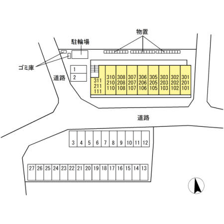 コスモポリタン 間取り