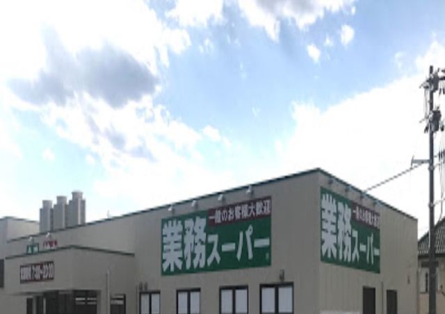 プラシード　カーサ　Ｃ その他