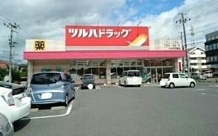 プラシード　カーサ　Ｃ その他