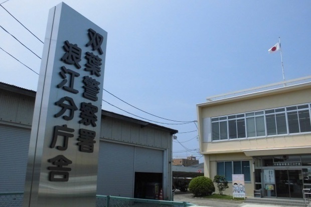 リュミエールⅡ その他