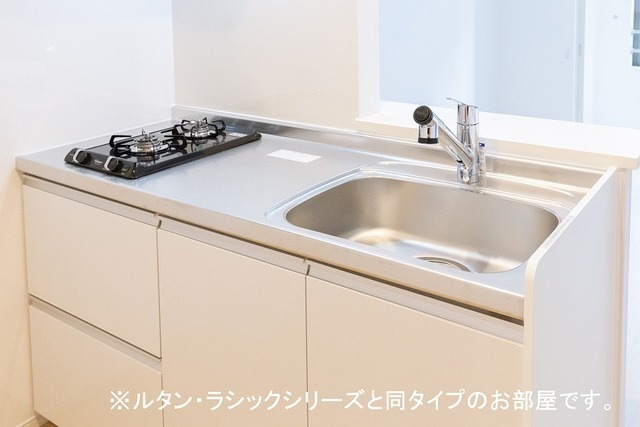 リュミエールⅡ キッチン
