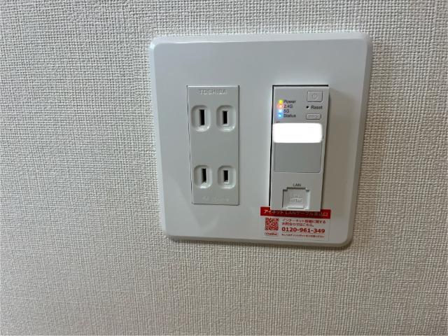 エバーガーデン その他