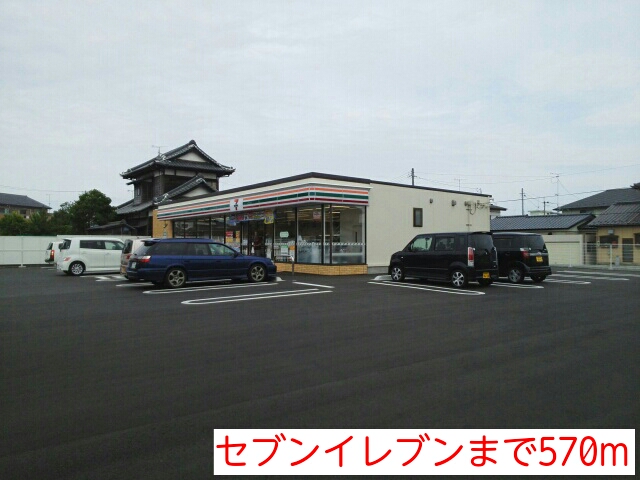 ビック　シャイン２１　オナハマ その他