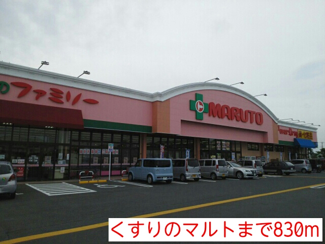 ビック　シャイン２１　オナハマ その他