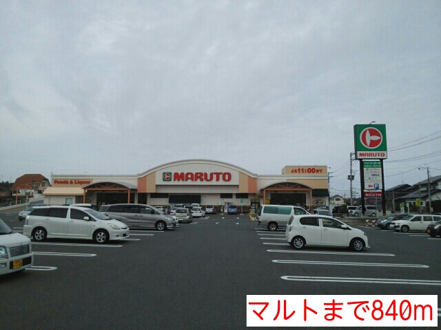 ビック　シャイン２１　オナハマ その他