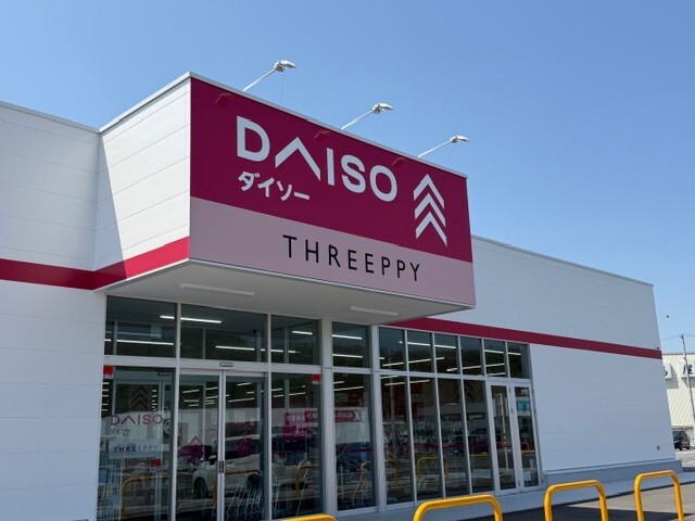 ビック　シャイン２１　オナハマ その他