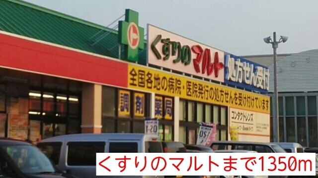 プラシード その他